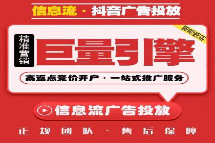 充值返点案例解析：如何巧妙利用